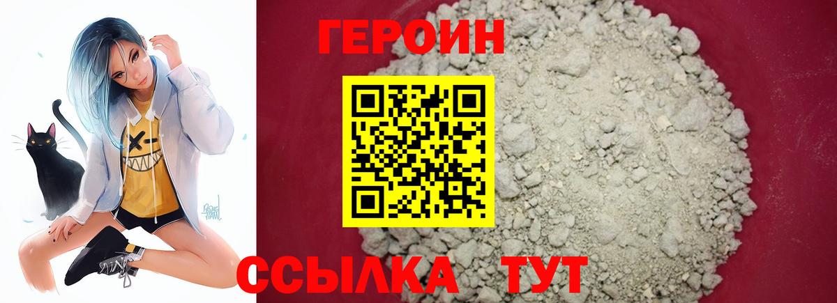 Мурино  Гашиш  COCAIN  Канабис  Гашиш  Вход с VPN  МЕФ кристаллы 