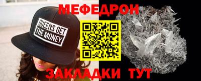 марки nbome Волжск
