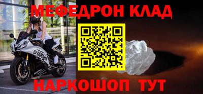 гашишное масло Севастополь