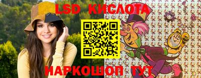 мефедрон Волжский