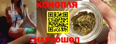 таблы Волгодонск