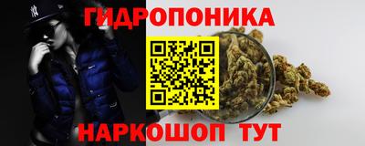 мефедрон Волжский