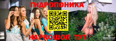 мефедрон Волжский
