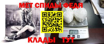 марки nbome Волжск