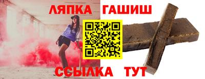 марки nbome Волжск
