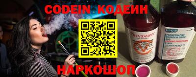 марки nbome Волжск