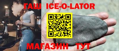 мефедрон Волжский