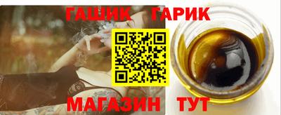 марки nbome Волжск