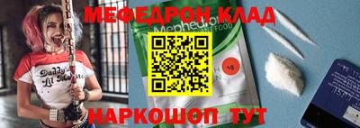apvp Северобайкальск