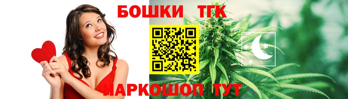 Марихуана MAZAR  Вход с VPN  Бошки марихуана конопля  Шишки марихуана VHQ  Мурино 